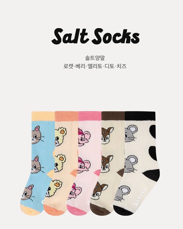 Rototo bebe Salt Socks Rototo Bebe