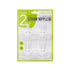 Grosmimi Straw Nipple Replacement kit (4 - counts): Stage 2 Grosmimi