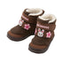 ✨ MIKIHOUSE Baby Boots – Brown Bunny & Flower Embroidery MIKI HOUSE
