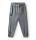 Nununu seams like sweatpants NUNUNU