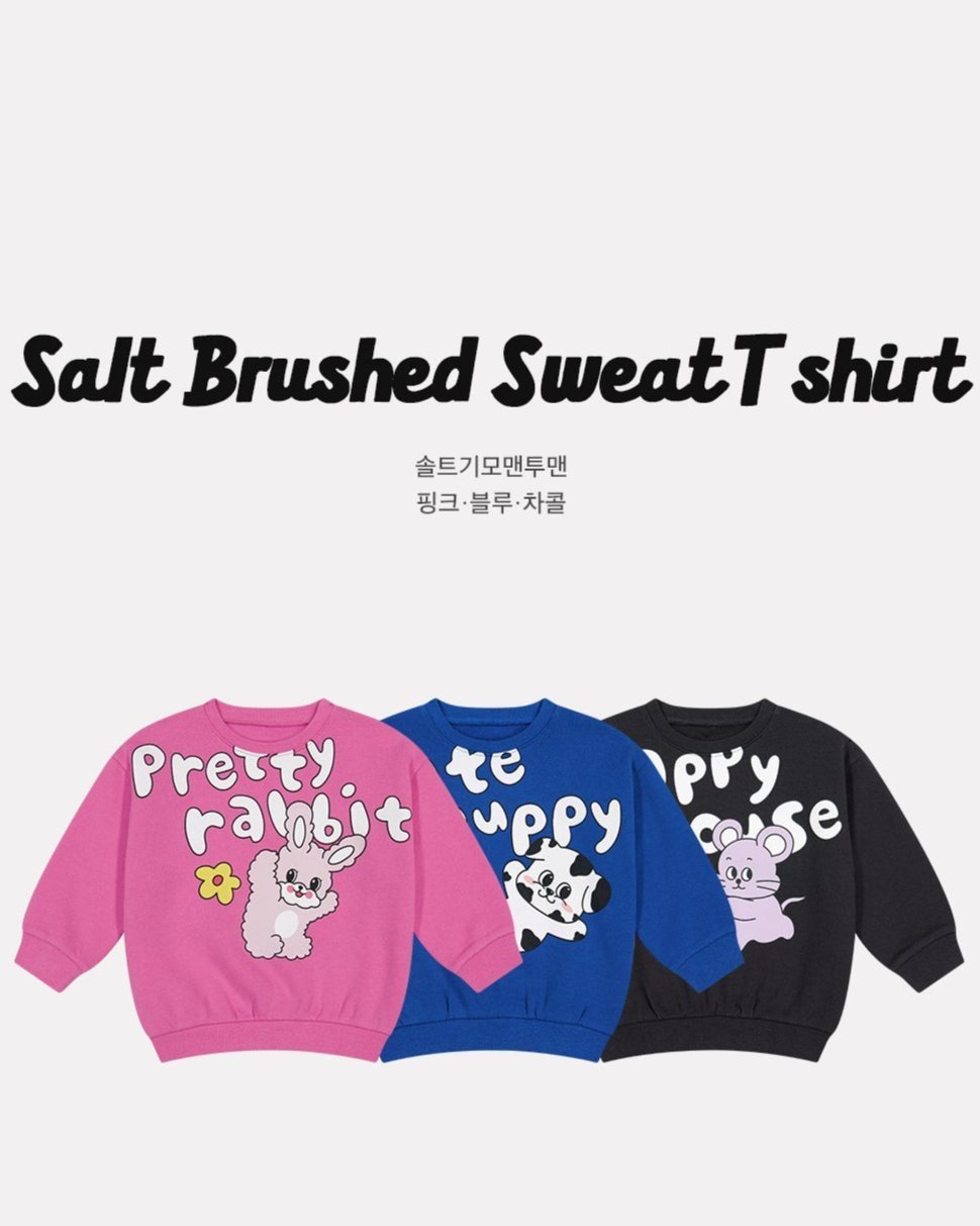 Rototo bebe Salt Brushed Sweatshirt Rototo Bebe