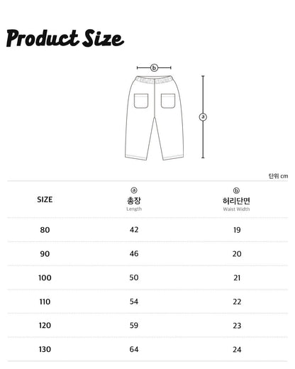 Rototo bebe Salt Corduroy Pants Rototo Bebe