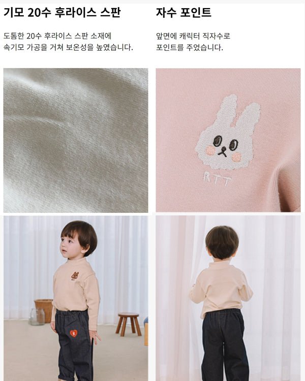 Rototo bebe Sugar Napped Turtleneck T-shirt Rototo Bebe
