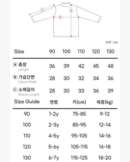 Rototo bebe Sugar Napped Turtleneck T-shirt Rototo Bebe