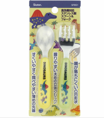 Spoon Stainless - steel Dino Skater
